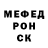 Амфетамин VHQ T31 Toil031