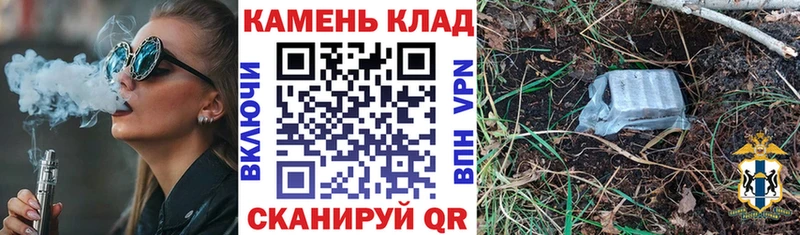 кракен рабочий сайт  Крым  ГАШИШ хэш 