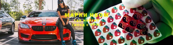 дистиллят марихуана Михайлов