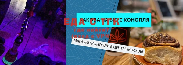 хмурый Михайловка