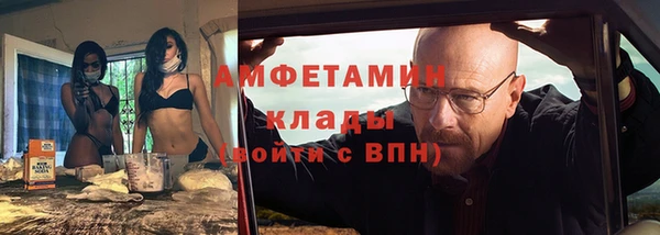 марихуана Наволоки