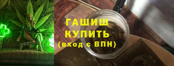 бутик Верхний Тагил