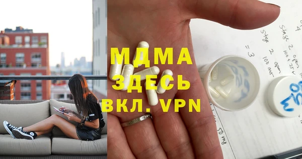 хмурый Михайловка