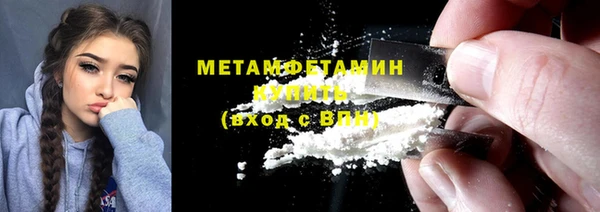 дистиллят марихуана Михайлов
