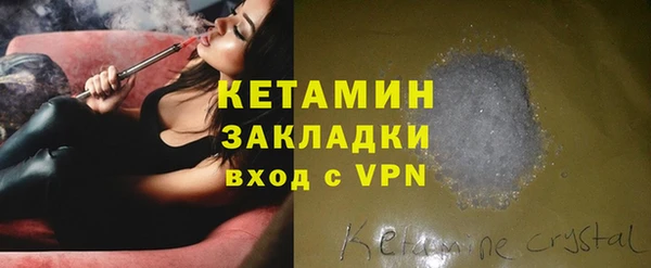 хмурый Михайловка