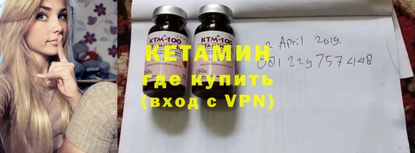 хмурый Михайловка