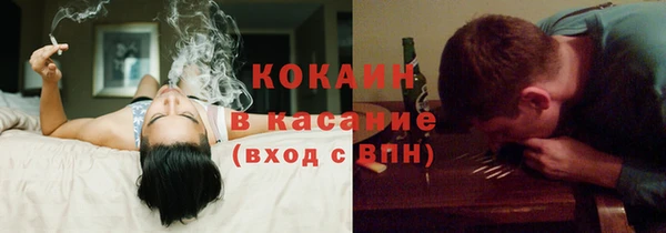 хмурый Михайловка