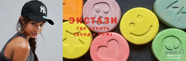 хмурый Михайловка
