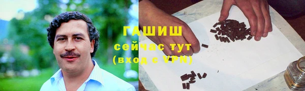 дистиллят марихуана Михайлов