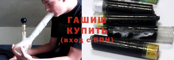 дистиллят марихуана Михайлов