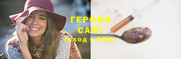 марихуана Наволоки