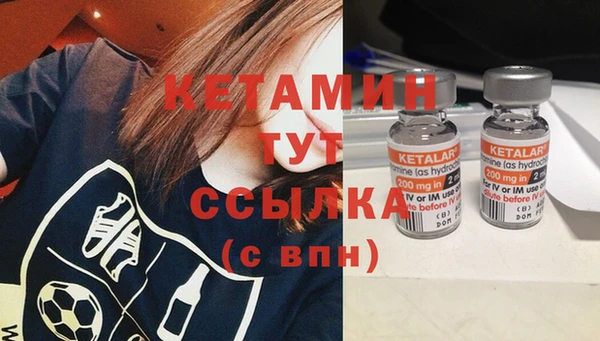 хмурый Михайловка