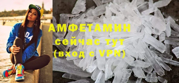 хмурый Михайловка