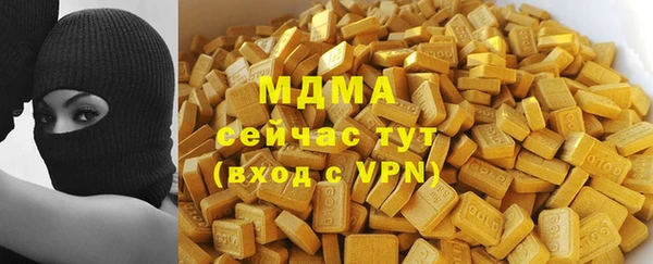 трава Михайловск