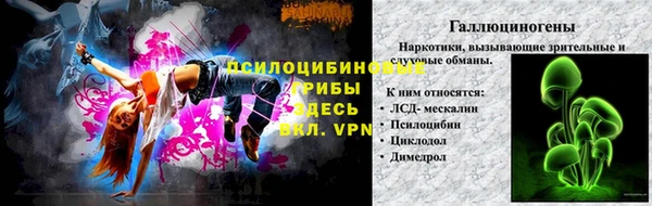 хмурый Михайловка