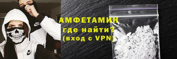 мет Надым