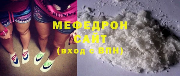 дистиллят марихуана Михайлов
