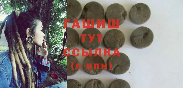 хмурый Михайловка