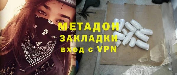 хмурый Михайловка