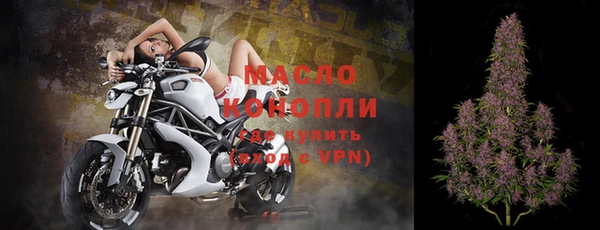 трава Михайловск