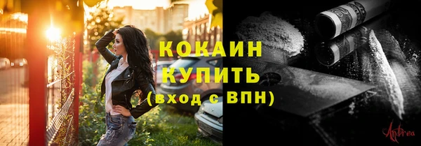 хмурый Михайловка