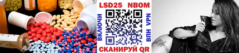 ЛСД экстази ecstasy Крым